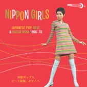 V.A. 'Nippon Girls'  CD